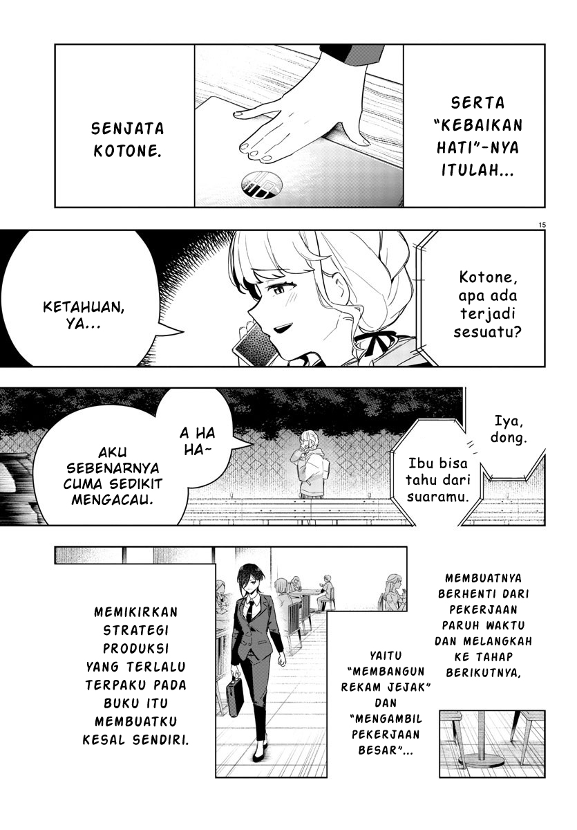 Gakuen Idolm@ster Gold Rush Chapter 03 Gambar 15