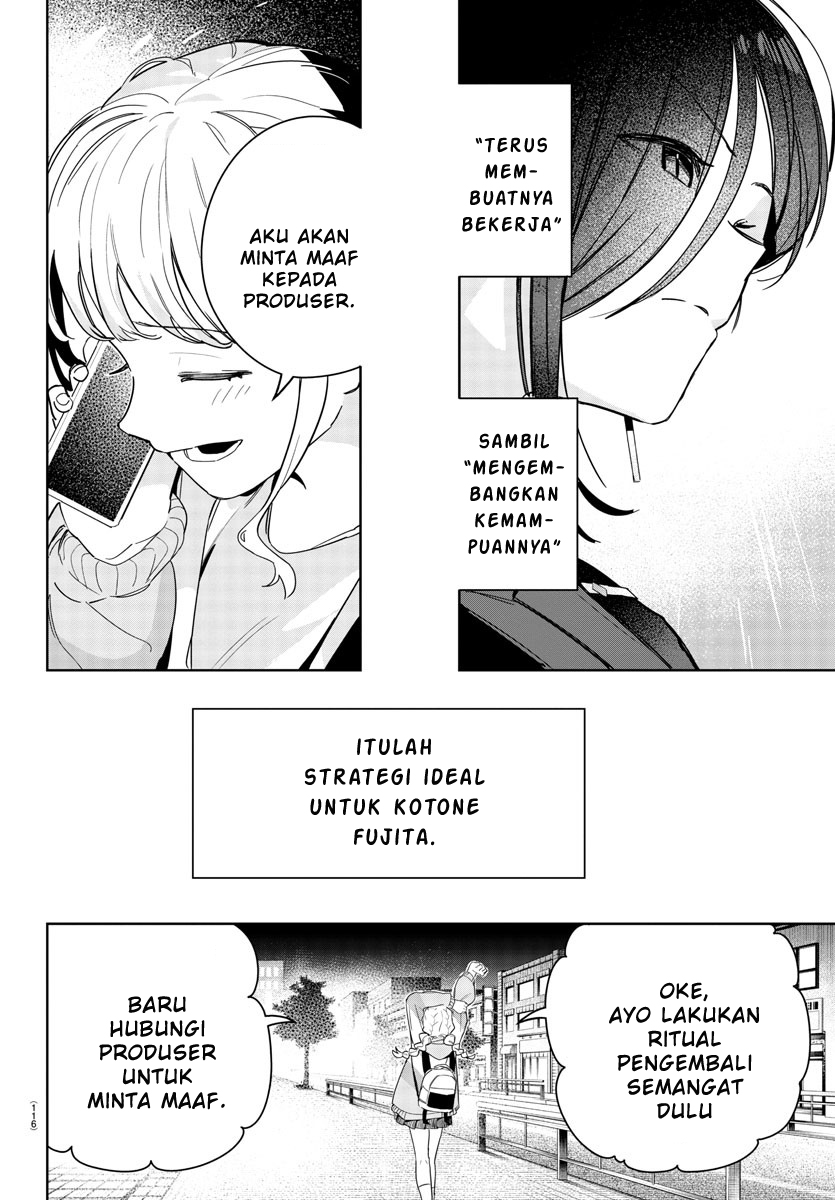 Gakuen Idolm@ster Gold Rush Chapter 03 Gambar 16