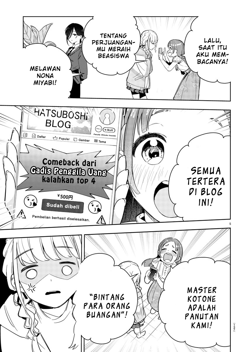 Gakuen Idolm@ster Gold Rush Chapter 04 Gambar 5