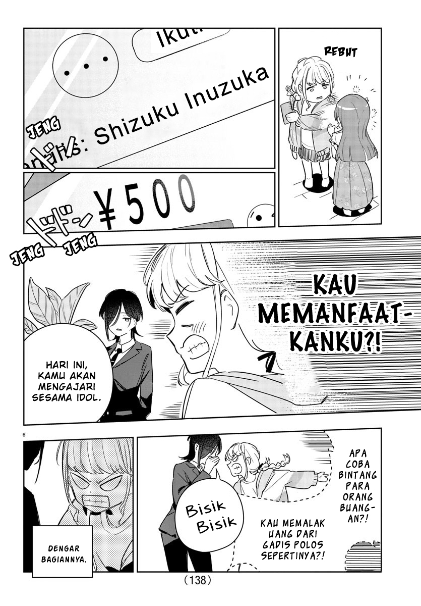 Gakuen Idolm@ster Gold Rush Chapter 04 Gambar 6