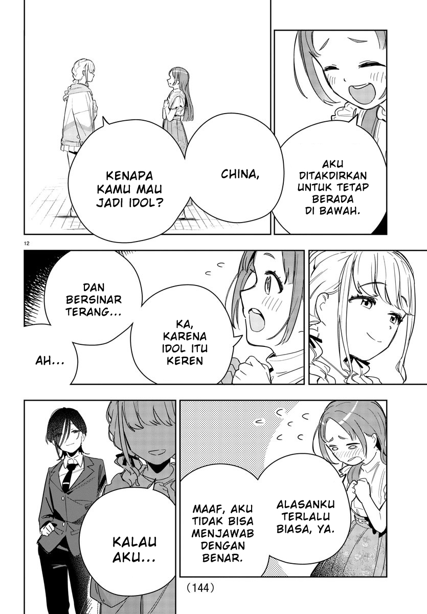 Gakuen Idolm@ster Gold Rush Chapter 04 Gambar 12