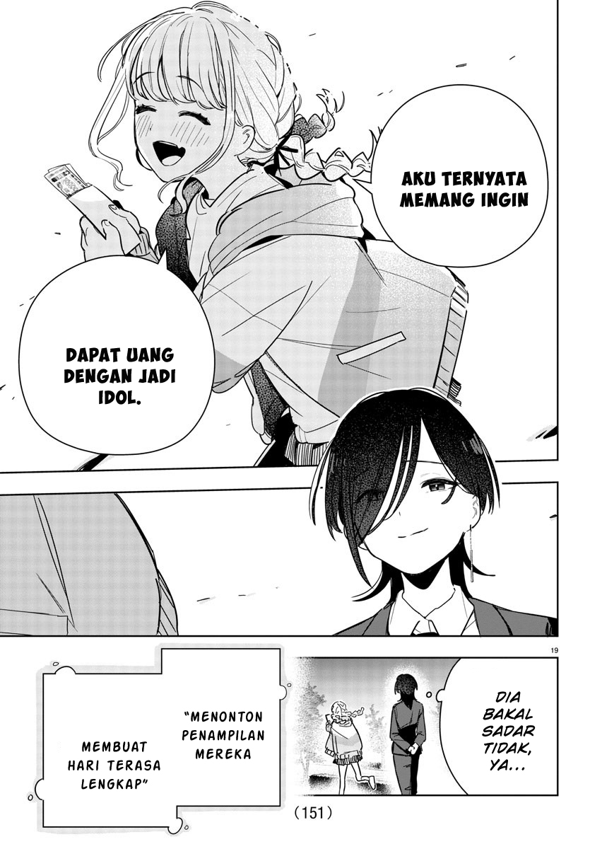 Gakuen Idolm@ster Gold Rush Chapter 04 Gambar 19