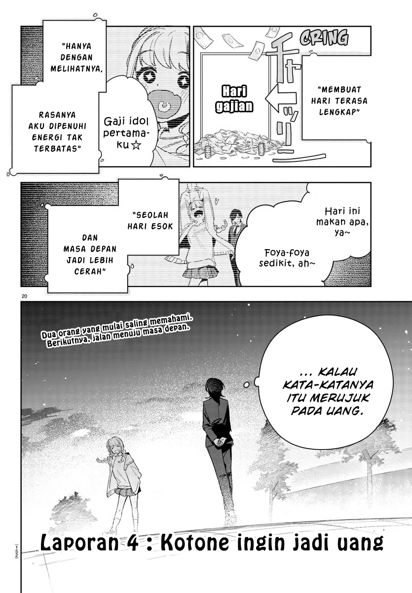 Gakuen Idolm@ster Gold Rush Chapter 04 Gambar 20