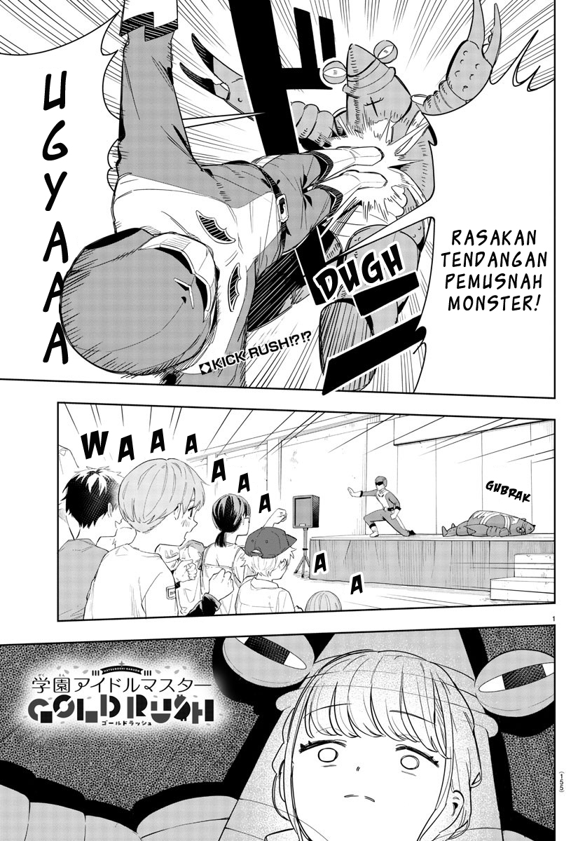 Gakuen Idolm@ster Gold Rush Chapter 05 Gambar 1