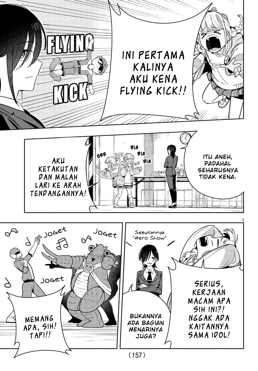 Gakuen Idolm@ster Gold Rush Chapter 05 Gambar 3