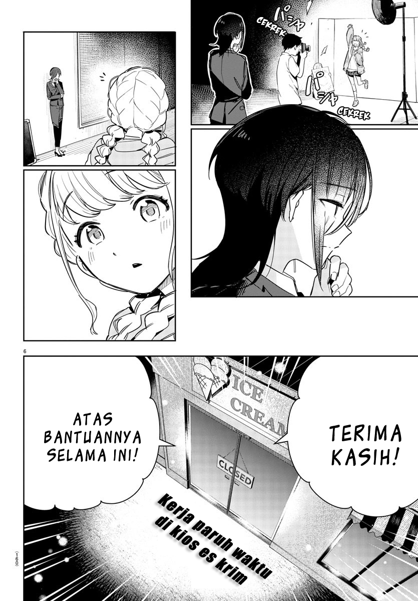 Gakuen Idolm@ster Gold Rush Chapter 05 Gambar 6