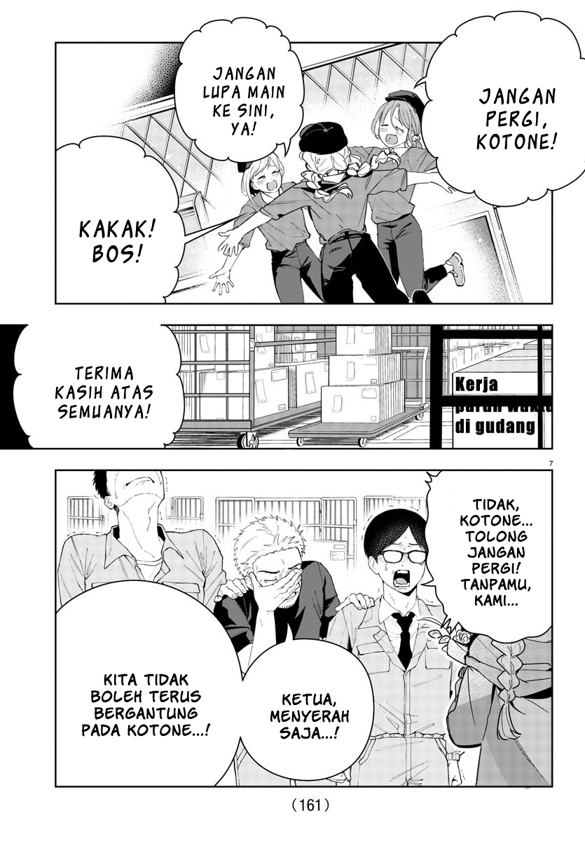 Gakuen Idolm@ster Gold Rush Chapter 05 Gambar 7