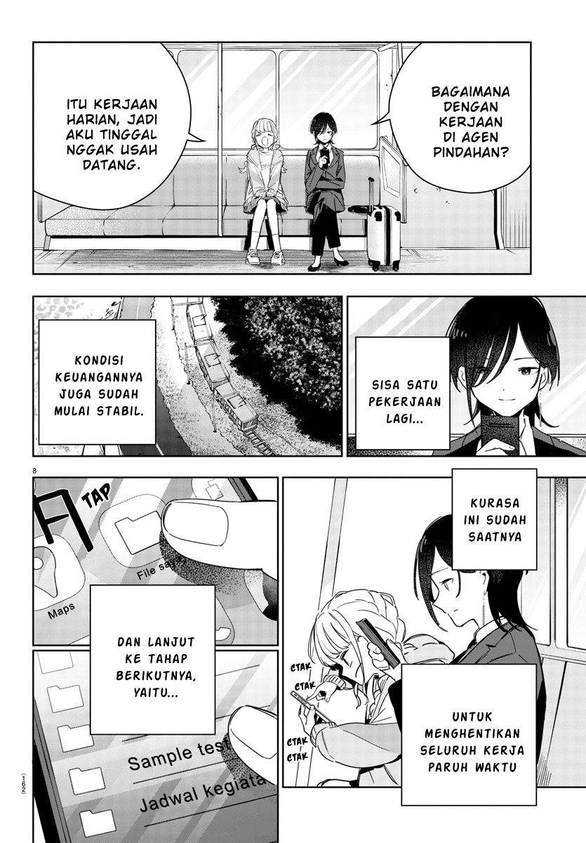 Gakuen Idolm@ster Gold Rush Chapter 05 Gambar 8