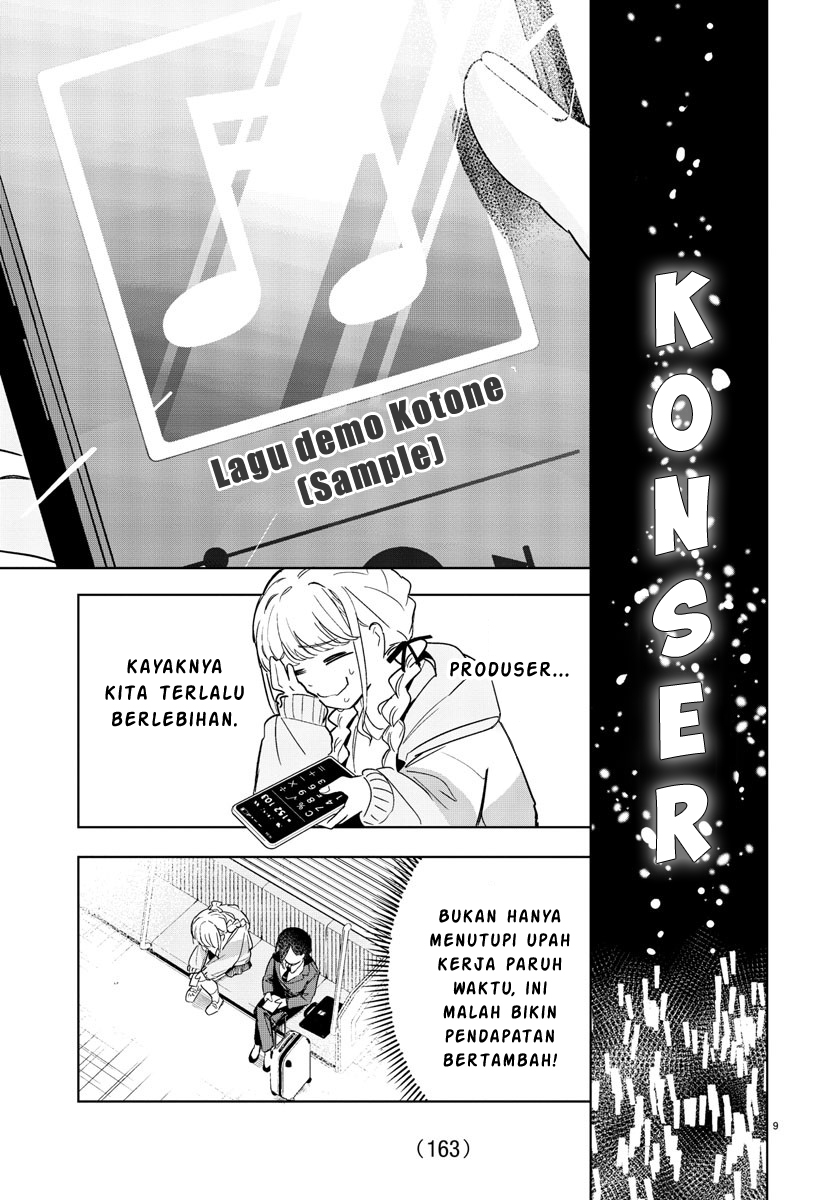 Gakuen Idolm@ster Gold Rush Chapter 05 Gambar 9