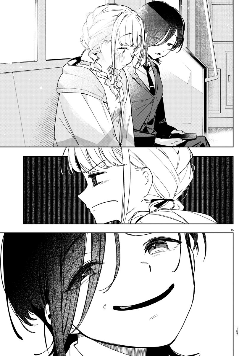 Gakuen Idolm@ster Gold Rush Chapter 05 Gambar 14