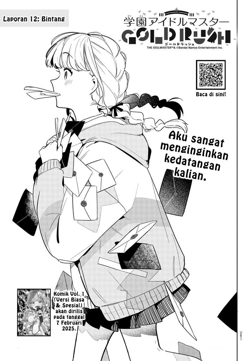 Gakuen Idolm@ster Gold Rush Chapter 12 Gambar 1