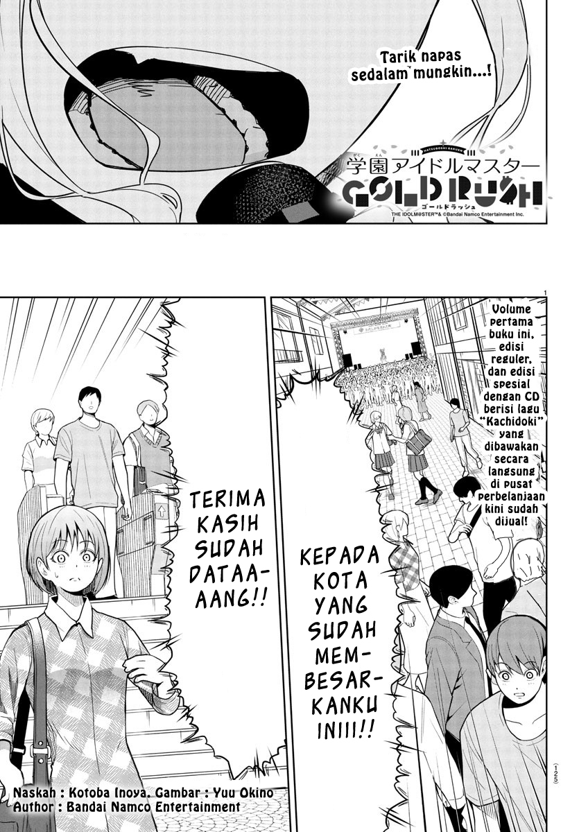Gakuen Idolm@ster Gold Rush Chapter 15 Gambar 1