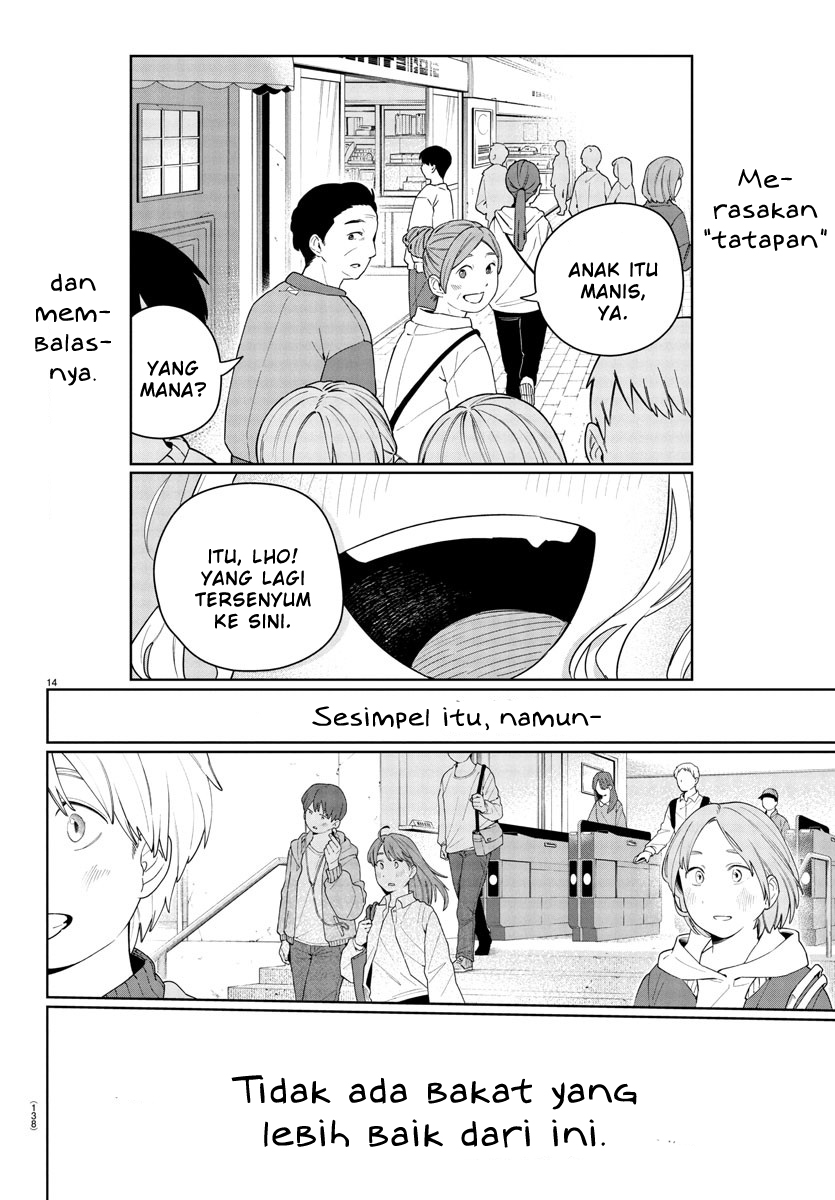 Gakuen Idolm@ster Gold Rush Chapter 15 Gambar 14
