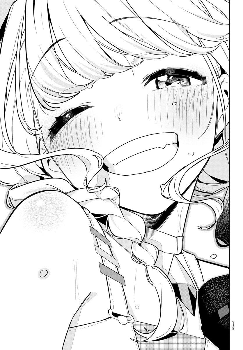 Gakuen Idolm@ster Gold Rush Chapter 15 Gambar 15