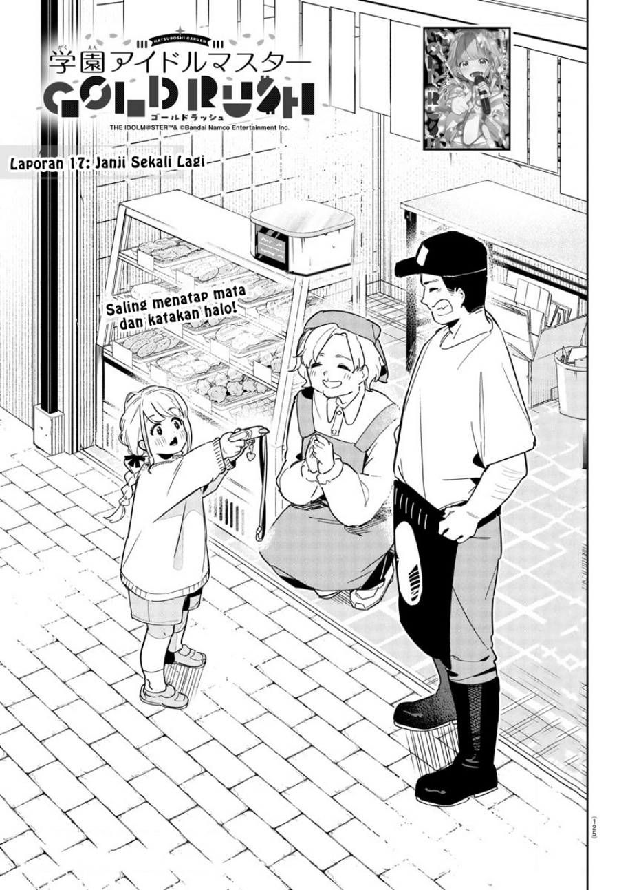 Gakuen Idolm@ster Gold Rush Chapter 17 Gambar 1