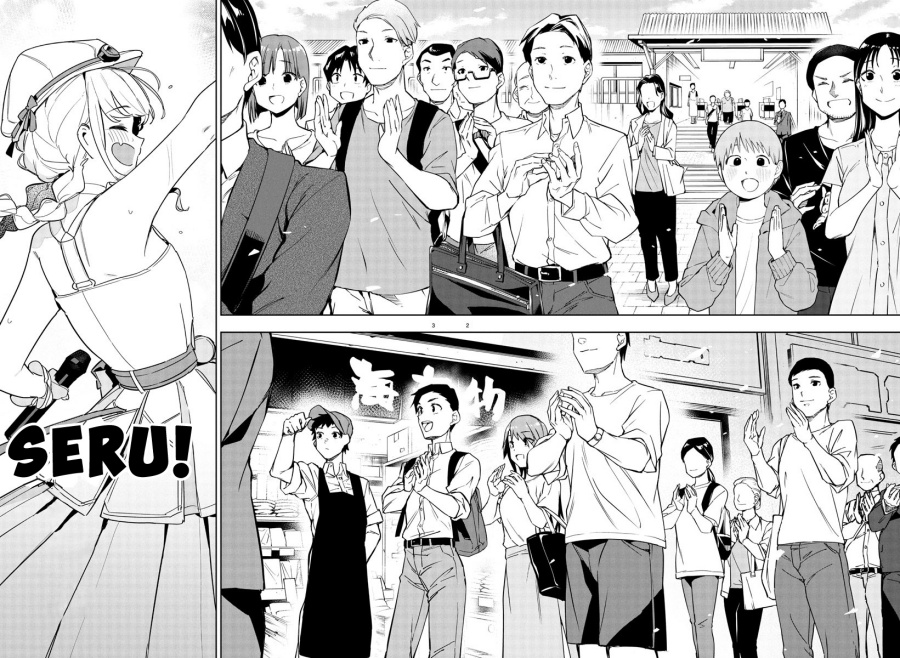 Gakuen Idolm@ster Gold Rush Chapter 17 Gambar 2