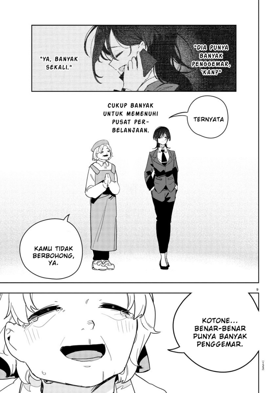 Gakuen Idolm@ster Gold Rush Chapter 17 Gambar 7
