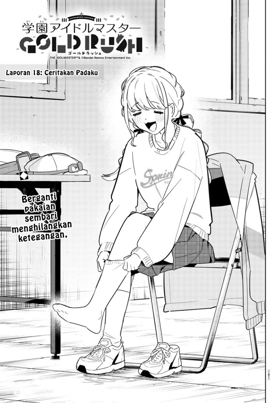 Gakuen Idolm@ster Gold Rush Chapter 18 Gambar 1