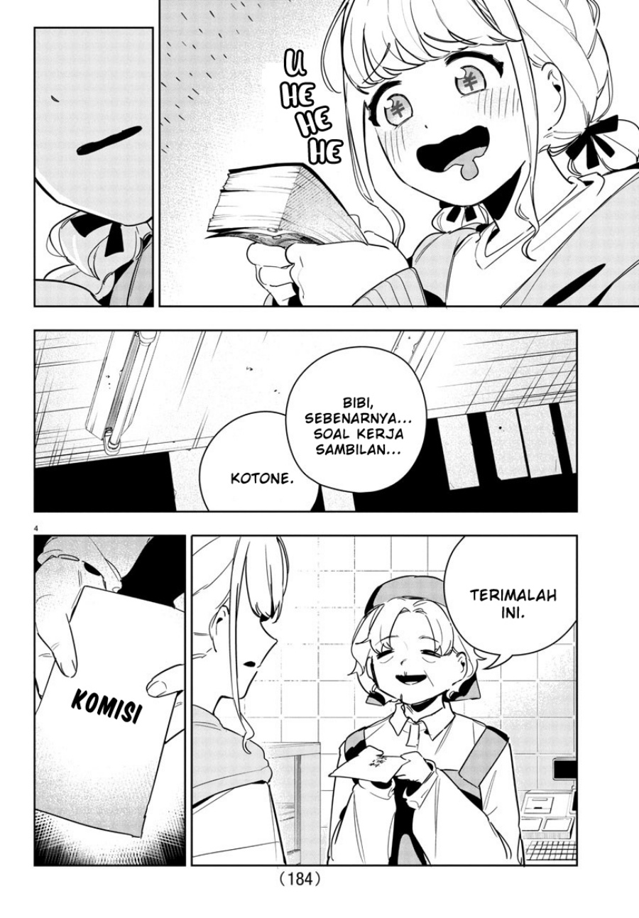 Gakuen Idolm@ster Gold Rush Chapter 18 Gambar 4