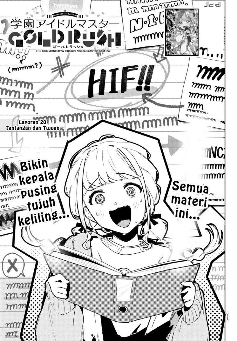 Gakuen Idolm@ster Gold Rush Chapter 20 Gambar 1