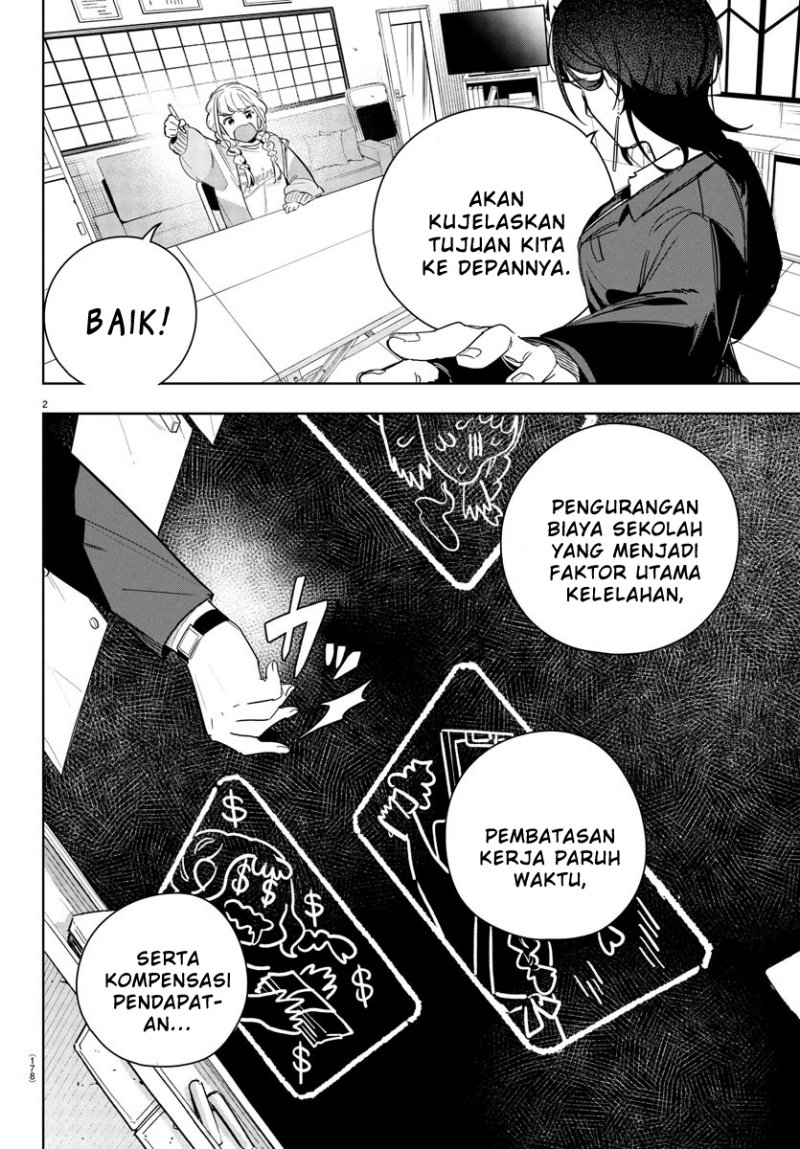 Gakuen Idolm@ster Gold Rush Chapter 20 Gambar 2