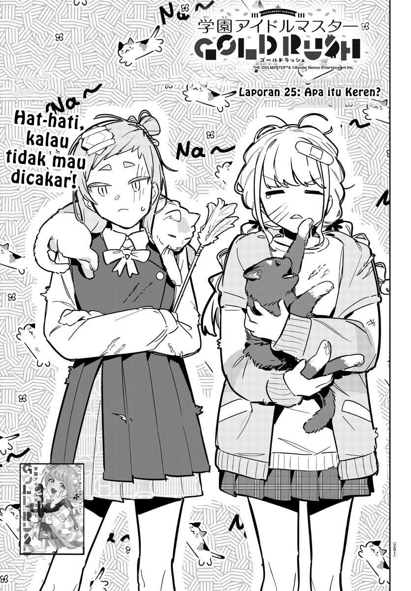 Gakuen Idolm@ster Gold Rush Chapter 25 Gambar 1