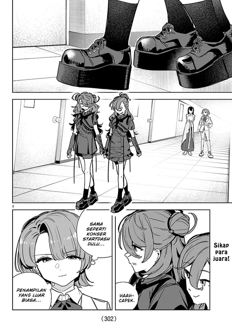 Gakuen Idolm@ster Gold Rush Chapter 36 Gambar 2