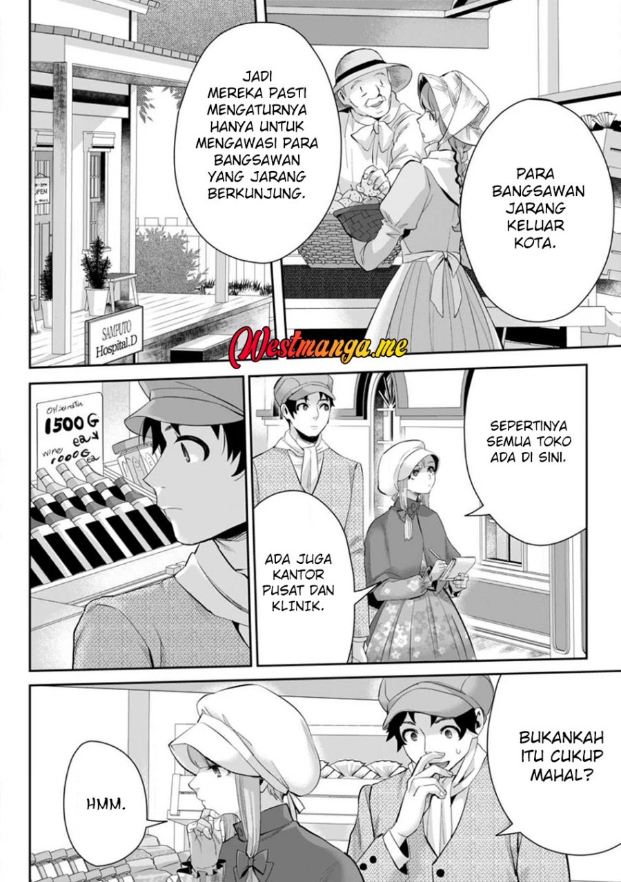 Gakuenmono No Otome Game No Sekai Ni Tensei Shita Kedo, Cheat-Mochi No Haikei Danshi Seitodatta You Desu Chapter 12 Gambar 7