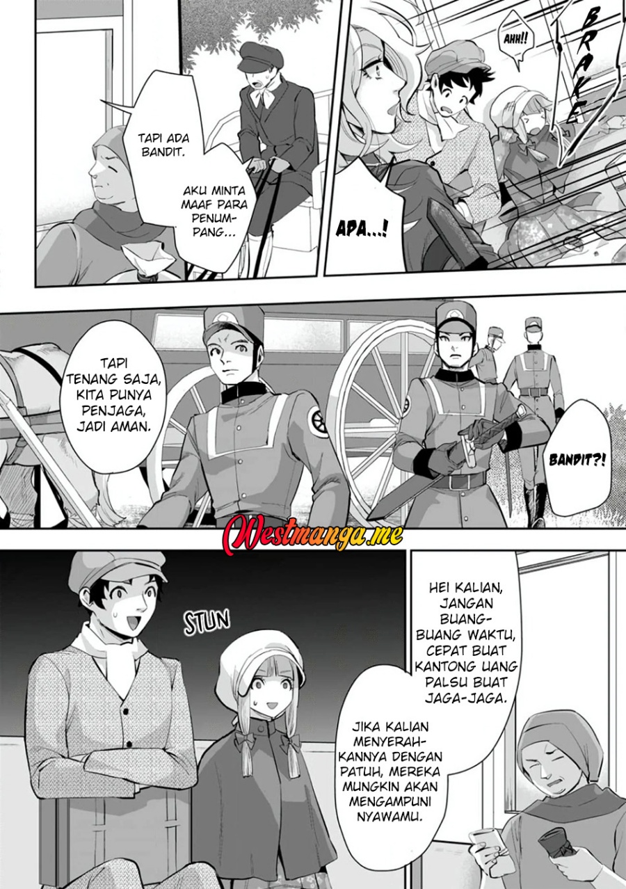 Gakuenmono No Otome Game No Sekai Ni Tensei Shita Kedo, Cheat-Mochi No Haikei Danshi Seitodatta You Desu Chapter 14 Gambar 7
