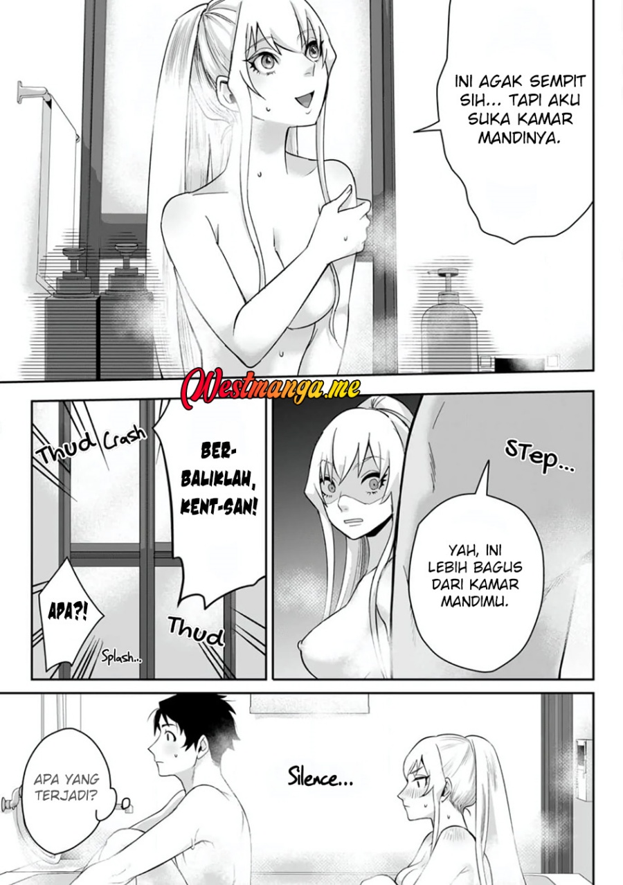 Gakuenmono No Otome Game No Sekai Ni Tensei Shita Kedo, Cheat-Mochi No Haikei Danshi Seitodatta You Desu Chapter 16 Gambar 2