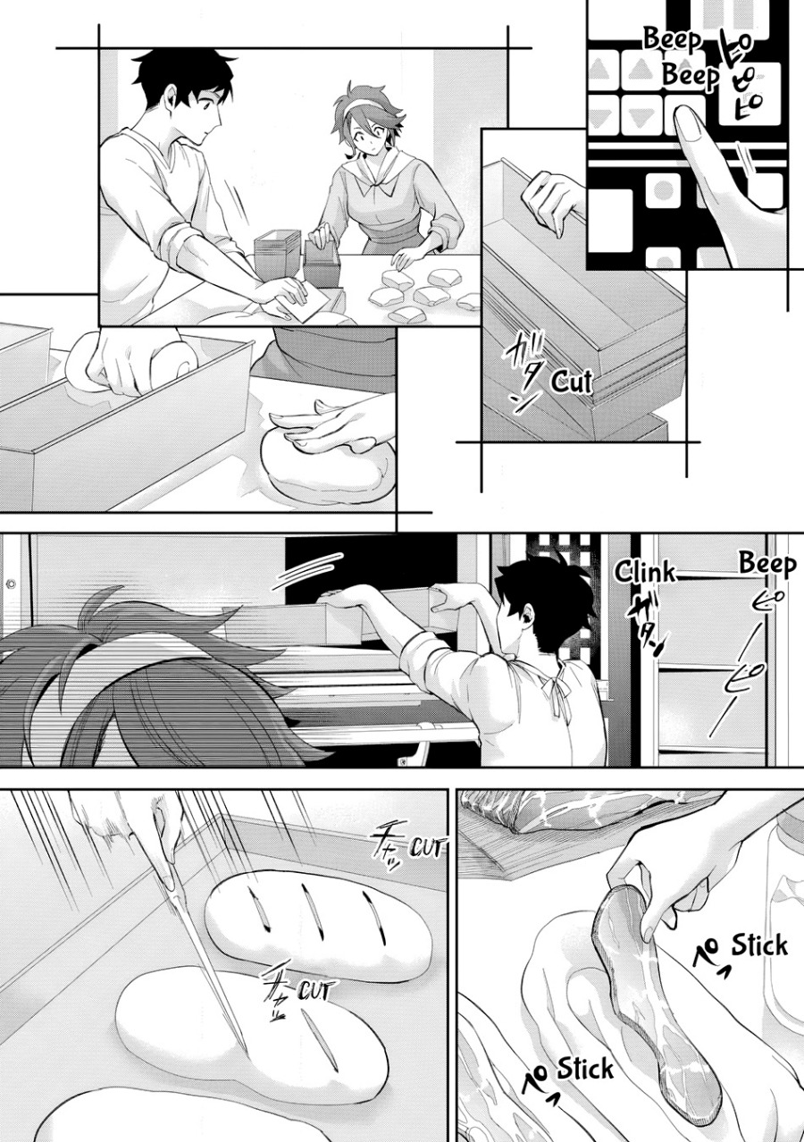 Gakuenmono No Otome Game No Sekai Ni Tensei Shita Kedo, Cheat-Mochi No Haikei Danshi Seitodatta You Desu Chapter 19 Gambar 4