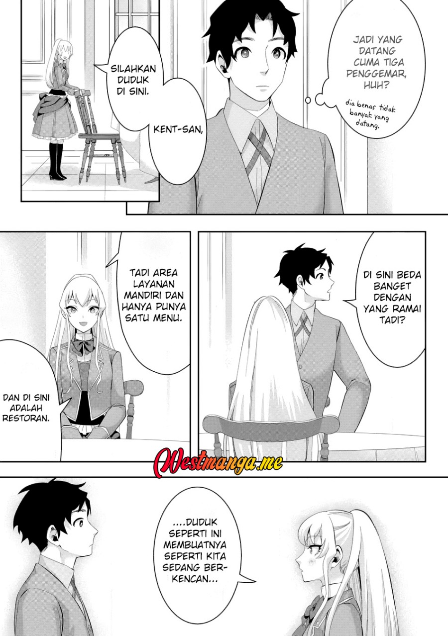 Gakuenmono No Otome Game No Sekai Ni Tensei Shita Kedo, Cheat-Mochi No Haikei Danshi Seitodatta You Desu Chapter 19 Gambar 9
