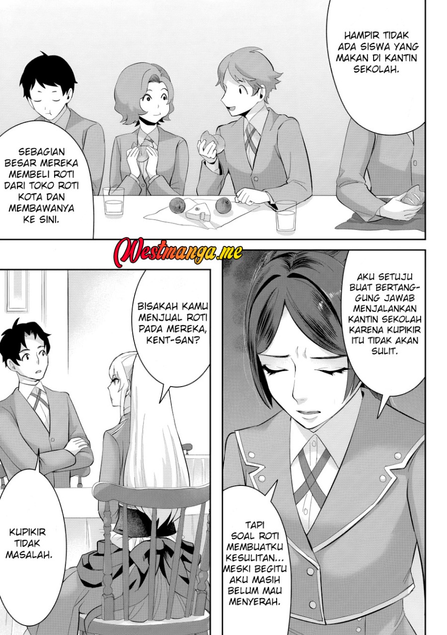 Gakuenmono No Otome Game No Sekai Ni Tensei Shita Kedo, Cheat-Mochi No Haikei Danshi Seitodatta You Desu Chapter 19 Gambar 17