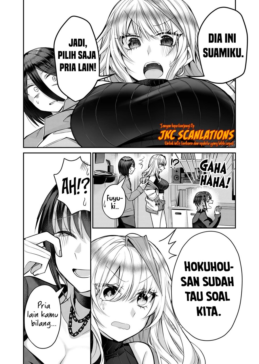 Gal Yome no Himitsu Chapter 10 Gambar 13