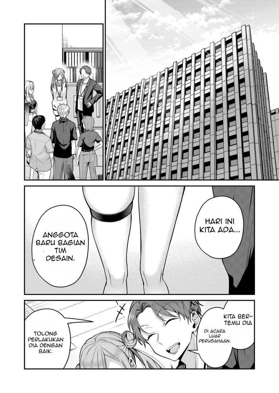 Gal Yome no Himitsu Chapter 26 Gambar 1