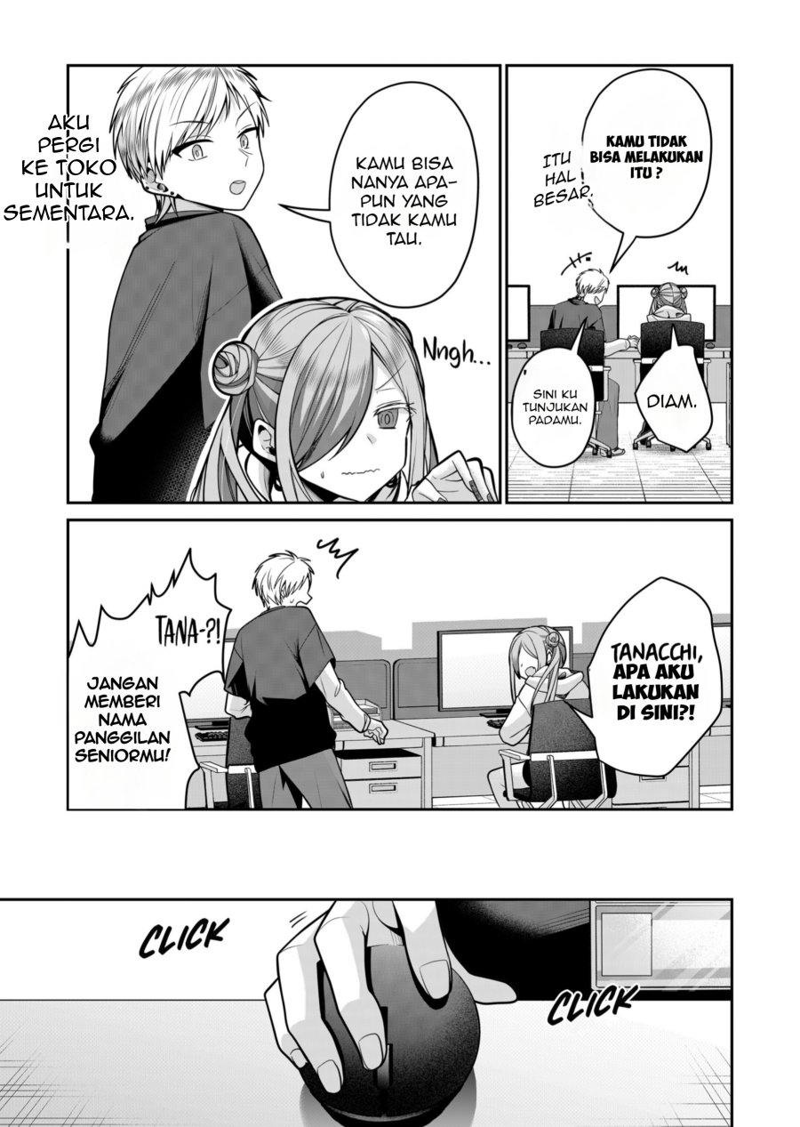Gal Yome no Himitsu Chapter 26 Gambar 7