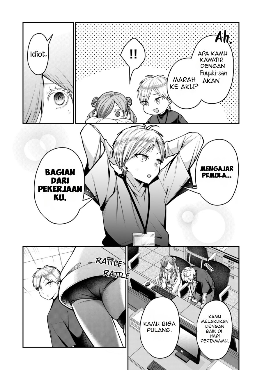 Gal Yome no Himitsu Chapter 26 Gambar 11
