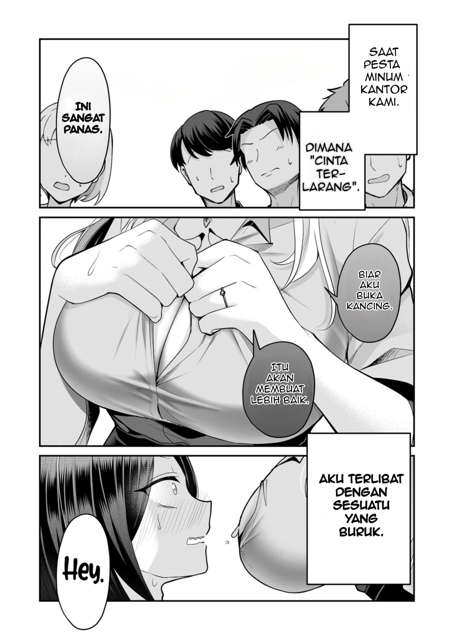Gal Yome no Himitsu Chapter 27 Gambar 1