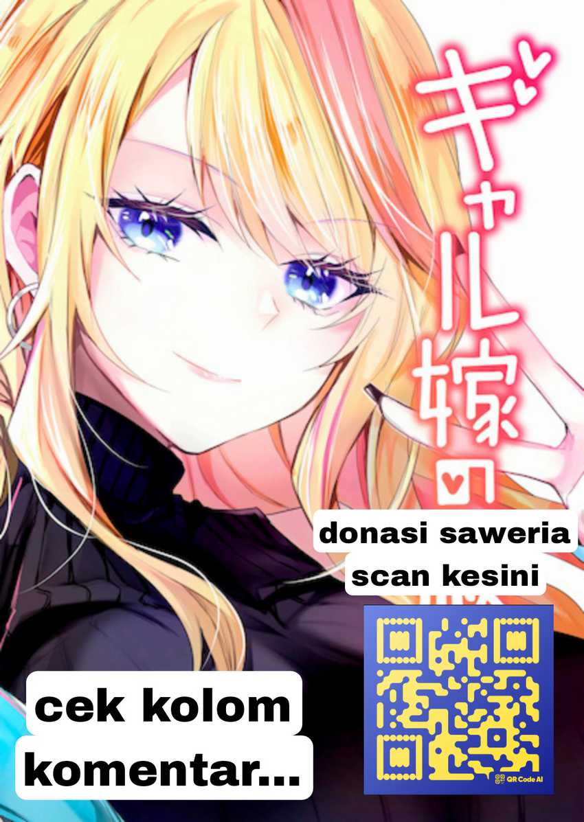 Gal Yome no Himitsu Chapter 29 Gambar 1