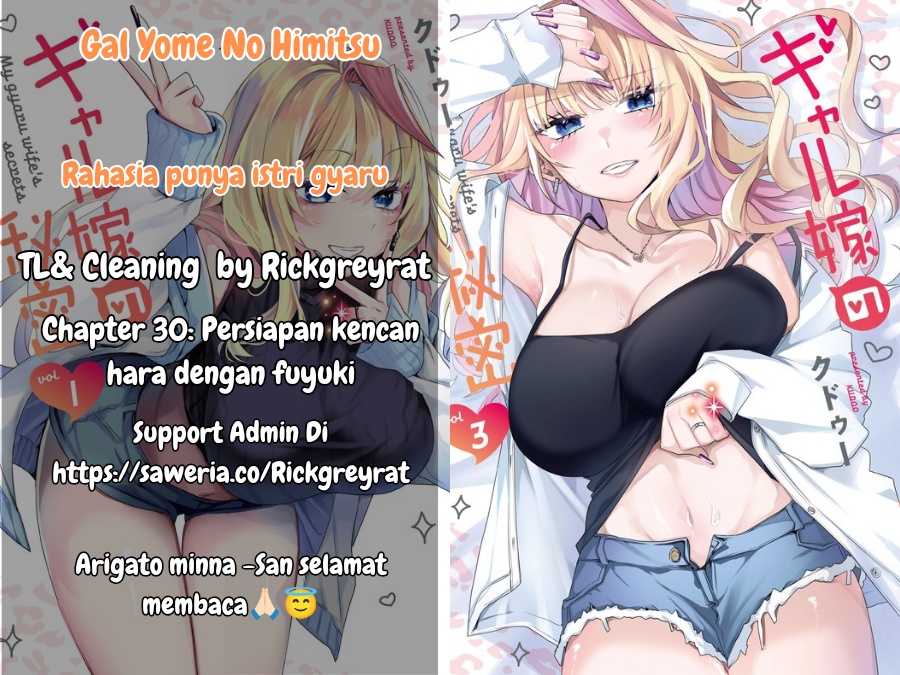 Gal Yome no Himitsu Chapter 30 Gambar 1