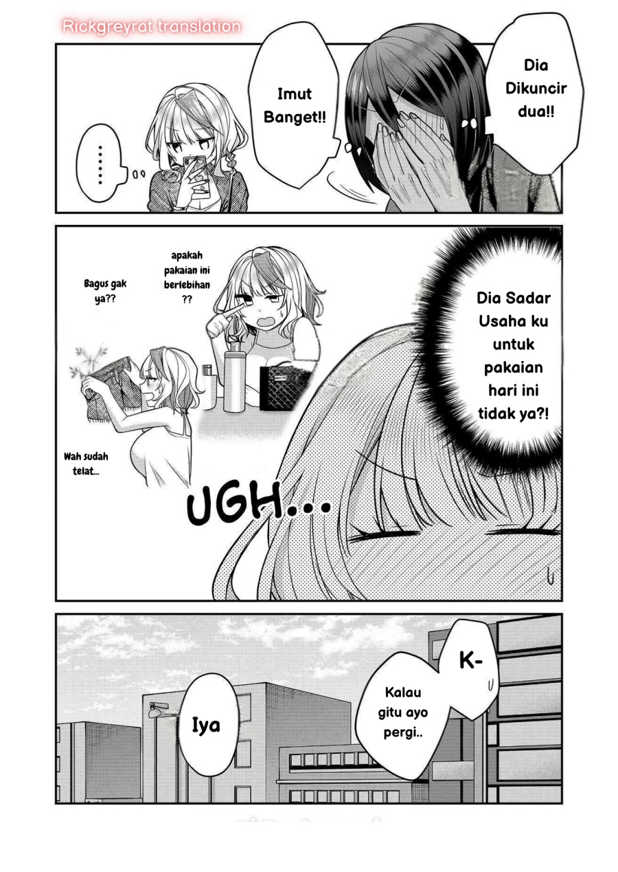 Gal Yome no Himitsu Chapter 30 Gambar 13
