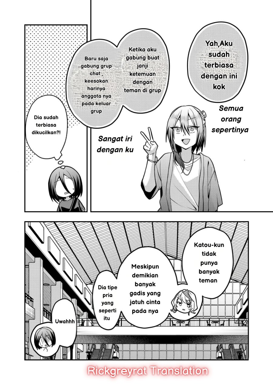 Gal Yome no Himitsu Chapter 32 Gambar 7