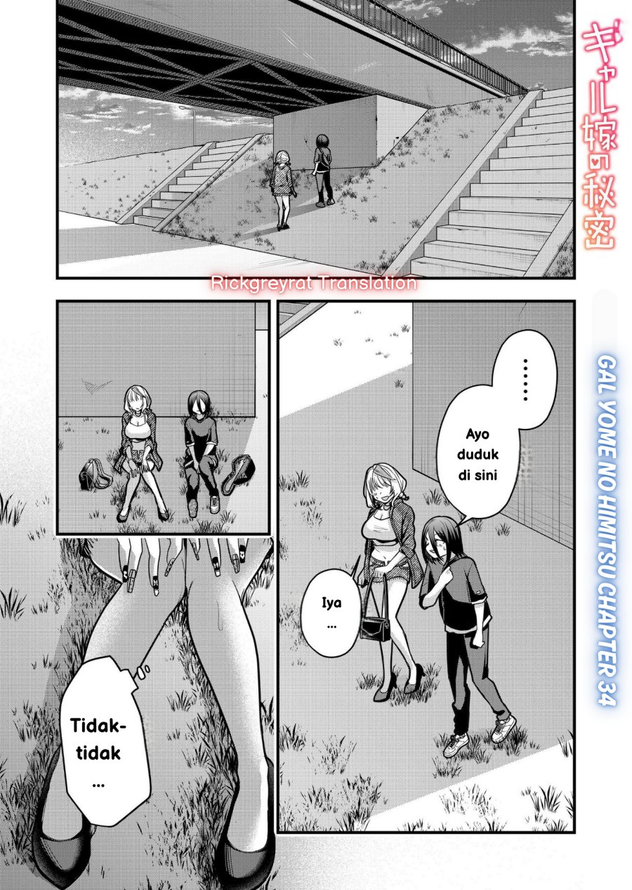 Gal Yome no Himitsu Chapter 34 Gambar 2