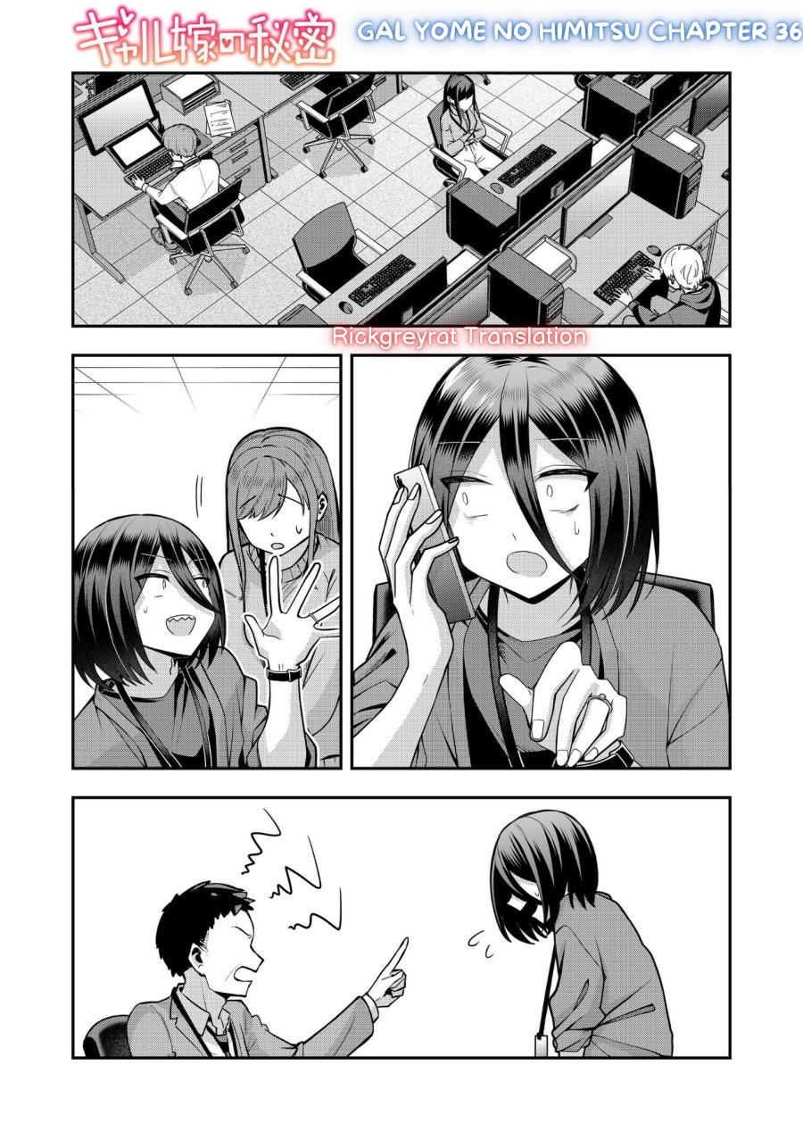 Gal Yome no Himitsu Chapter 36 Gambar 2