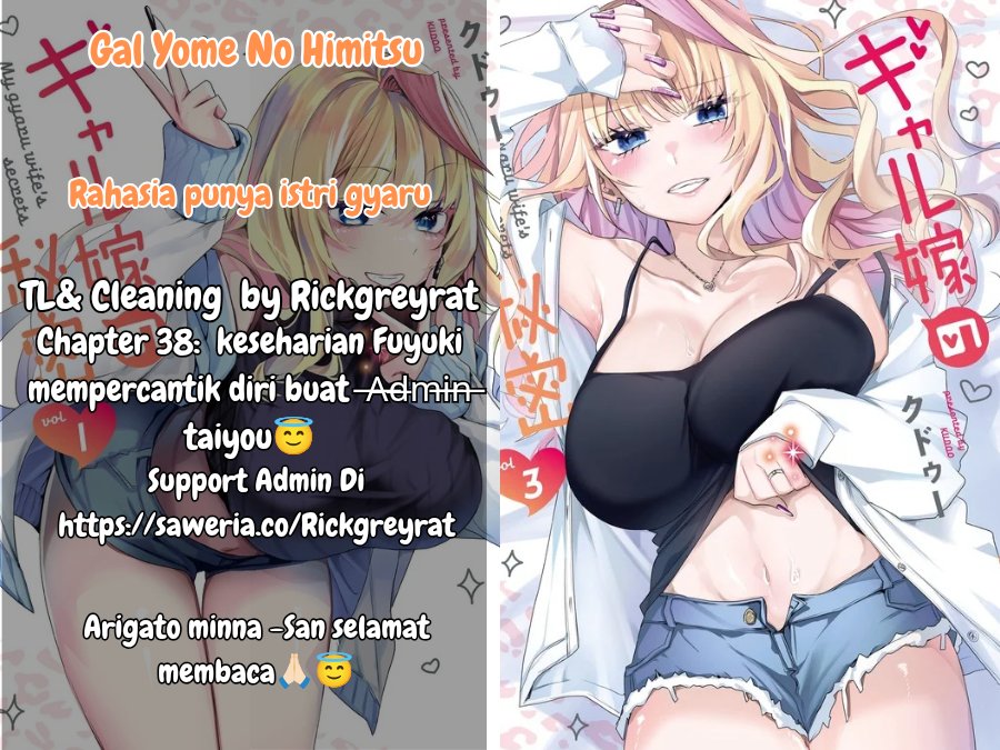 Gal Yome no Himitsu Chapter 38 Gambar 1