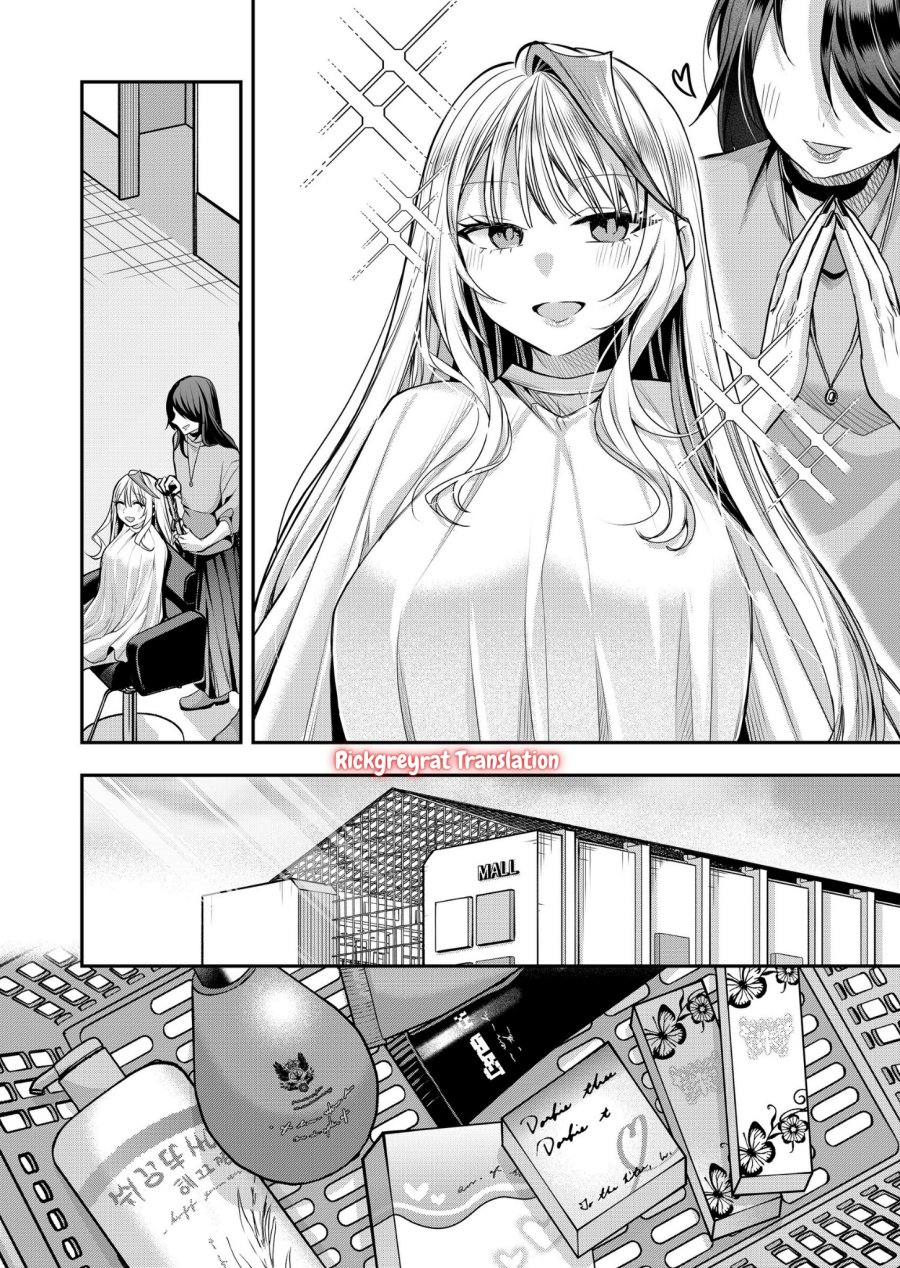 Gal Yome no Himitsu Chapter 38 Gambar 5