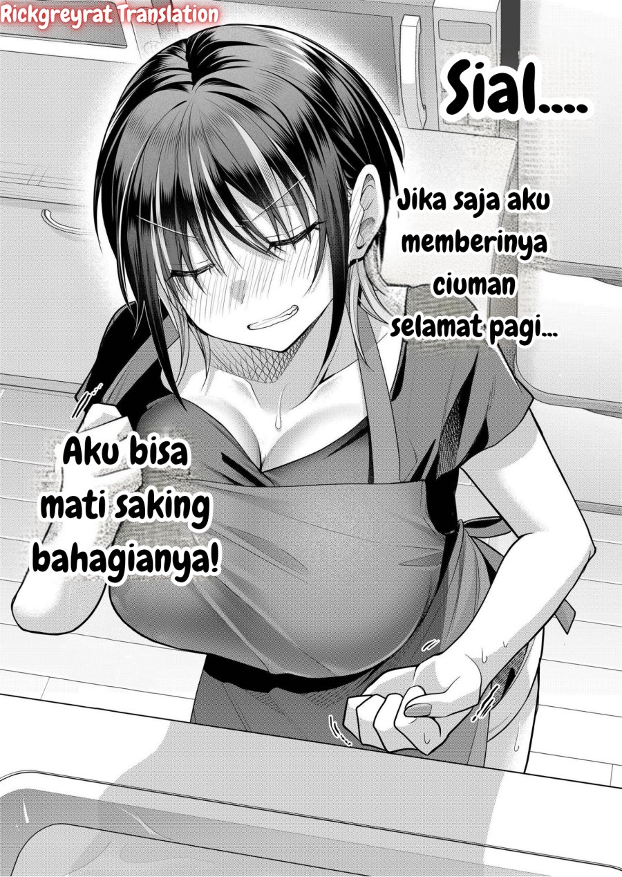 Gal Yome no Himitsu Chapter 39 Gambar 4