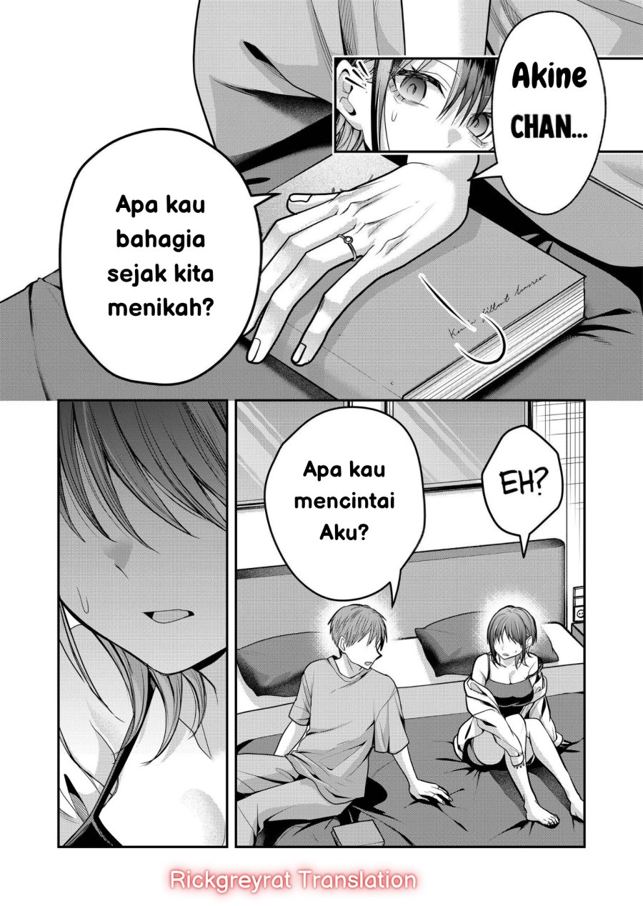 Gal Yome no Himitsu Chapter 39 Gambar 12