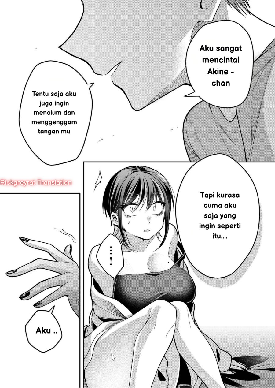 Gal Yome no Himitsu Chapter 39 Gambar 14