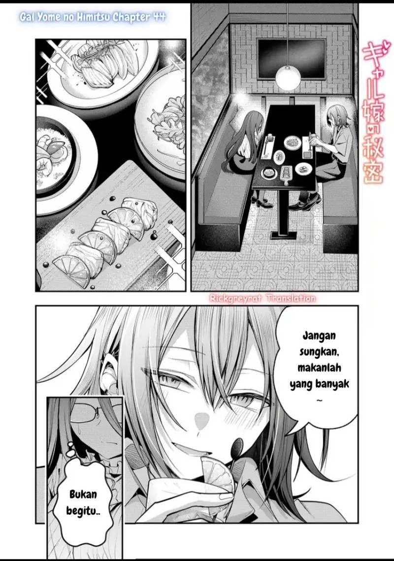 Gal Yome no Himitsu Chapter 44 Gambar 2